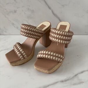 Alohas Beige Woven Heeled Sandals
